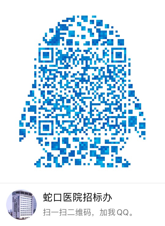 202309280957265477.Jpeg